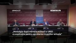 Dezbaterea publică organizată de Agenția de presă IPN la tema „Nostalgia după măreția militară a URSS ca explicație pentru aprobarea invaziilor actuale”