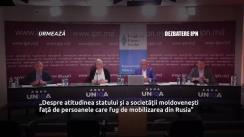 Dezbaterea publică organizată de Agenția de presă IPN la tema „Despre atitudinea statului și a societății moldovenești față de persoanele care fug de mobilizarea din Rusia, cu și fără cetățenie moldovenească”