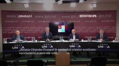 Dezbaterea publică organizată de Agenția de presă IPN la tema „Relația Chișinău-Tiraspol în contextul crizelor acutizate: oportunități și pericole noi”