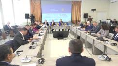 A 4-a reuniune a Centrului de sprijin al UE pentru securitatea internă și gestionarea frontierei de stat a Republicii Moldova