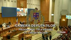 Ședința comună a Camerei Deputaților și Senatului României din 19 decembrie 2022. Alocuțiunea președintelui Parlamentului European, Roberta Metsola