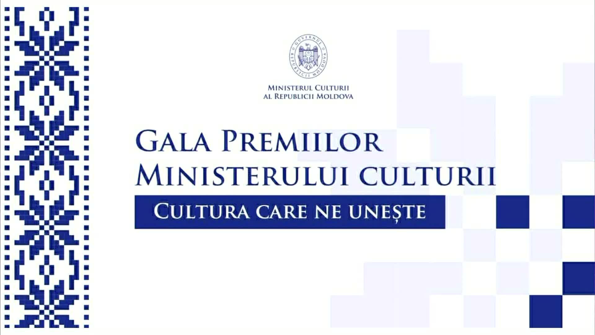 Ceremonia de înmânare a Premiilor în domeniul Culturii pentru anul 2025