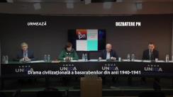 Dezbaterea publică organizată de Agenția de presă IPN la tema „Drama civilizațională a basarabenilor din anii 1940-1941”