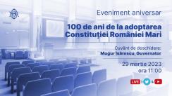 Lansarea monedelor jubiliare dedicate aniversării a 100 de ani de la adoptarea Constituției României Mari