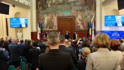 Ceremonia acordării titlului de Doctor Honoris Causa al Academiei de Studii Economice din București fostului președinte al Comisiei Europene, Jean-Claude Juncker