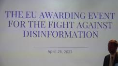 Premiile Delegației UE pentru lupta împotriva dezinformării