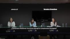Conferință de presă susținută de campioana Moldovei la gimnastică Veronica Strumilova și antrenorii săi cu tema „Campioana Moldovei risca sa nu ajungă la Campionatul European”