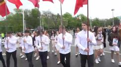 Marșul Memoriei, cu prilejul Zilei Victoriei