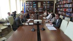 Audieri publice organizate de Comisia mediu, privind raportul Guvernului cu privire la asigurarea elaborării și aprobării actelor normative conform recomandărilor expuse în raportul Comisie de anchetă privind modul de exploatare a substanțelor minerale utile și determinarea impactului asupra mediului
