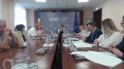 Ședința Comisiei de control al finanțelor publice din 21 iunie 2023