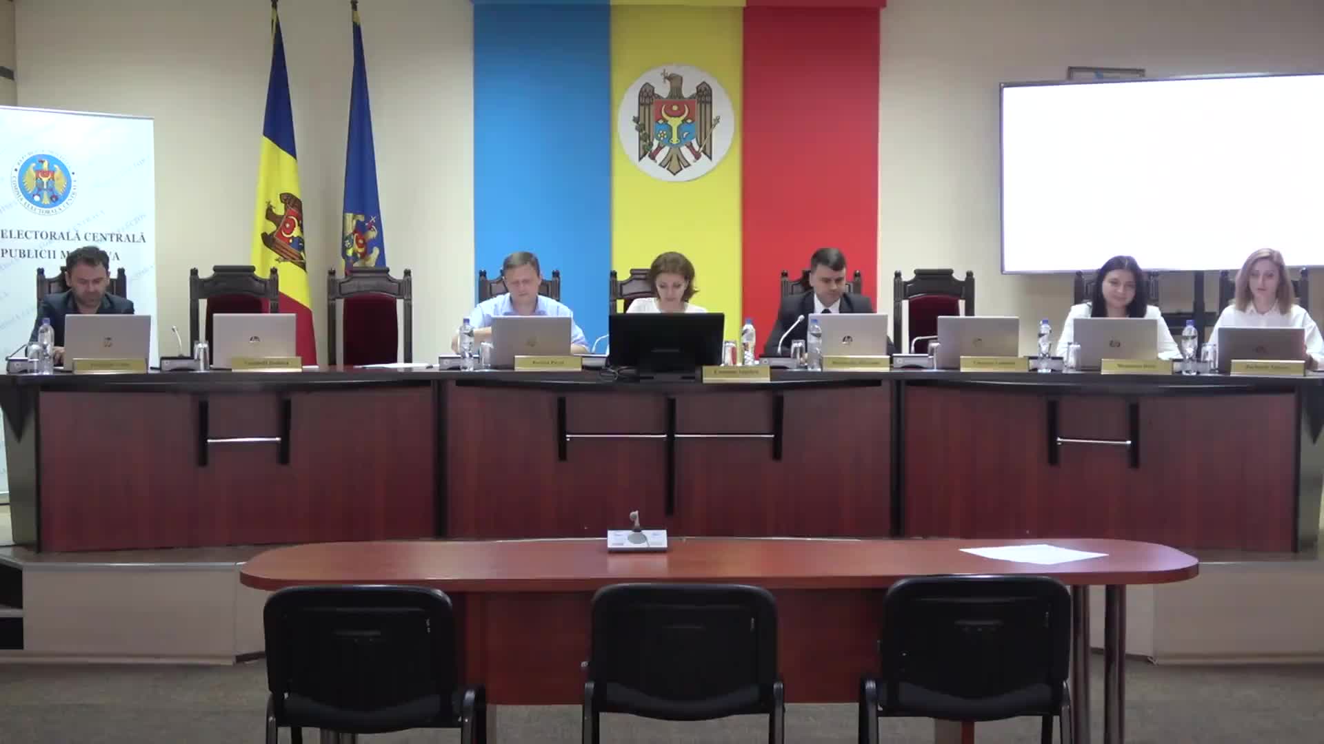 Ședința Comisiei Electorale Centrale din 16 august 2023