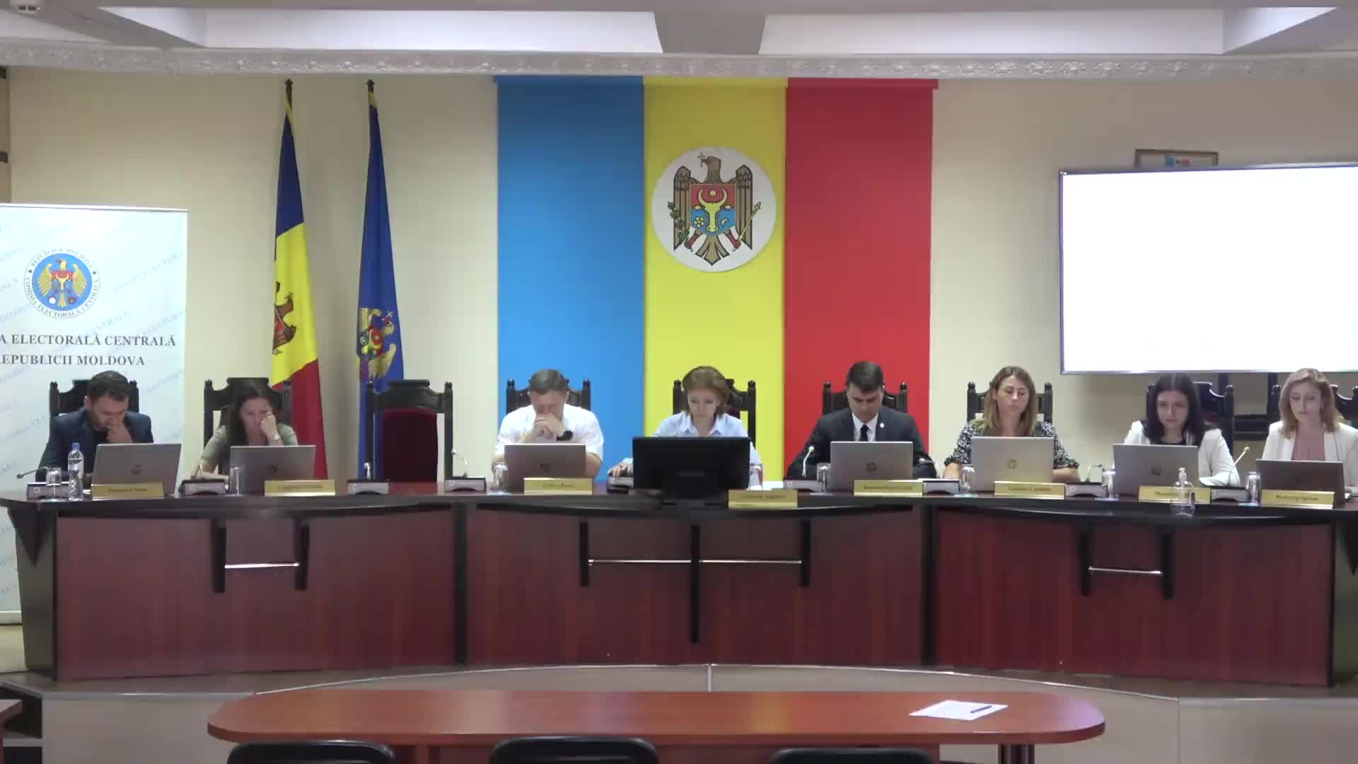 Ședința Comisiei Electorale Centrale din 29 august 2023