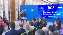 Reuniunea Anuală a Diplomației Române