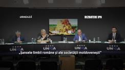 Dezbaterea publică organizată de Agenția de presă IPN la tema „Șansele limbii române și ale societății moldovenești”