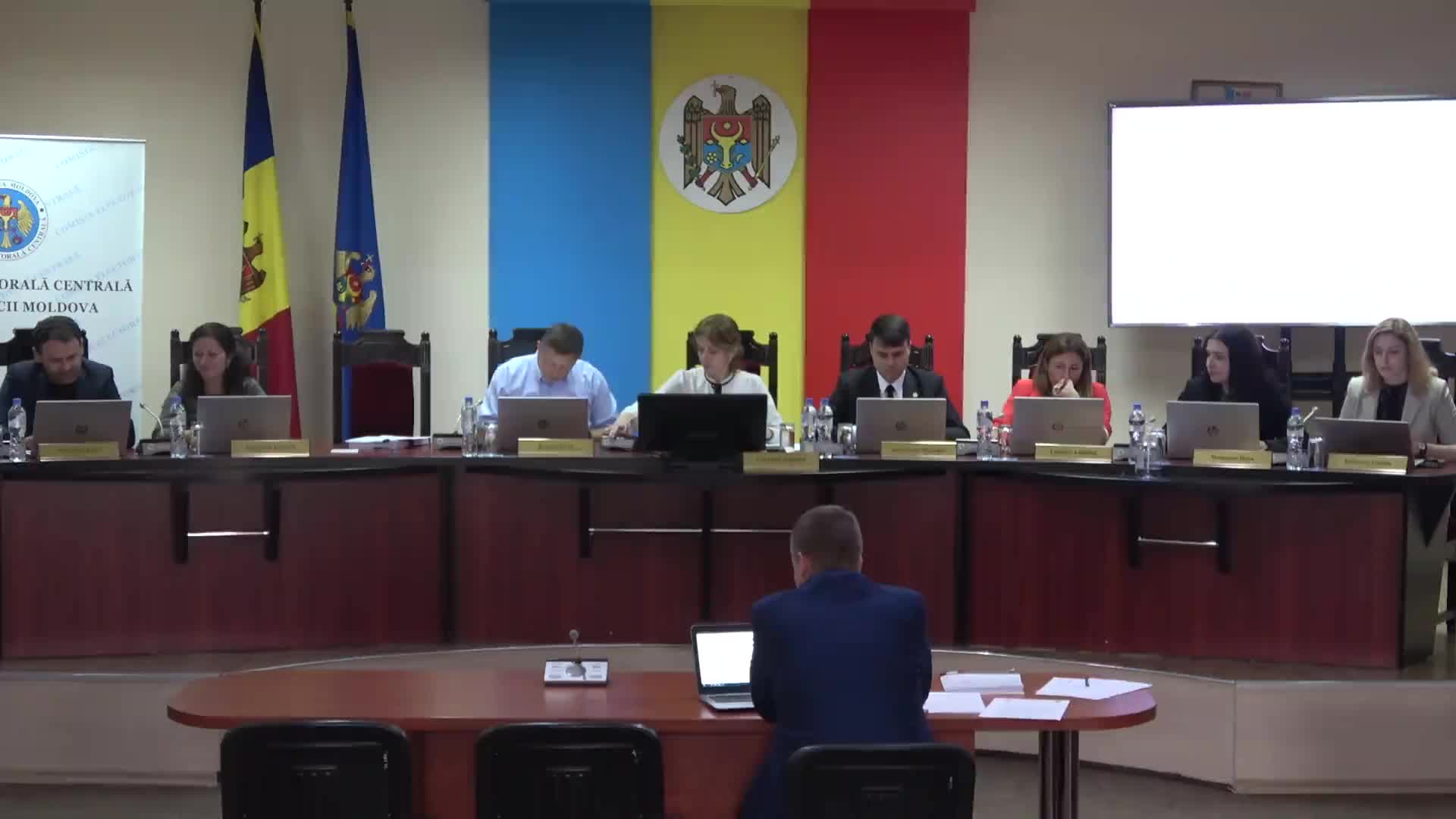 Ședința Comisiei Electorale Centrale din 4 septembrie 2023