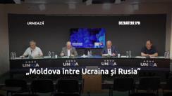 Dezbaterea publică organizată de Agenția de presă IPN la tema „Moldova între Ucraina și Rusia”