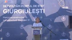 Prezentarea proiectului de dezvoltare a Portului de Stat Giurgiulești
