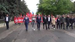 Lansarea candidatului și a echipei PSRM în alegerile locale pentru municipiul Bălți