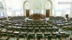 Ședința în plen a Senatului României din 18 octombrie 2023