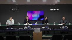 Dezbaterea publică organizată de Agenția de presă IPN la tema „Cultura politică la nivel local și european: contexte și exemple”