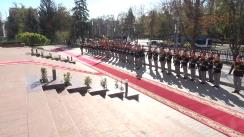 Ceremonia oficială de întâmpinare a Președintelui Republicii Portugheze, Marcelo Rebelo de Sousa, de către Președinta Republicii Moldova, Maia Sandu
