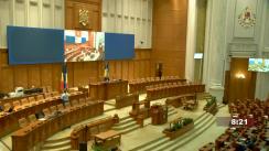 Ședința în plen a Camerei Deputaților României din 29 noiembrie 2023