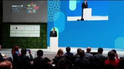  Participarea Președintelui României, Klaus Iohannis, la Conferința Națiunilor Unite privind Schimbările Climatice (COP28) - Dubai, Emiratele Arabe Unite