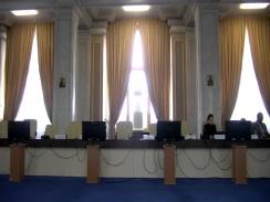 Ședința comisiei pentru Tineret și Sport din cadrul Camerei Deputaților României din 13 decembrie 2023