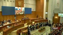 Ședința comună a Camerei Deputaților și Senatului din 20 decembrie 2023