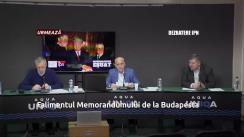 Dezbaterea publică organizată de Agenția de presă IPN la tema „Falimentul Memorandumului de la Budapesta”
