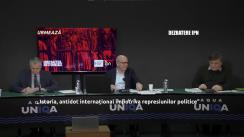 Dezbaterea publică organizată de Agenția de presă IPN la tema „Istoria, antidot internațional împotriva represiunilor politice”