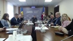 Ședința Comisiei drepturile omului și relații interetnice din 13 februarie 2024