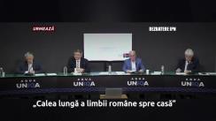 Dezbaterea publică organizată de Agenția de presă IPN la tema „Calea lungă a limbii române spre casă”