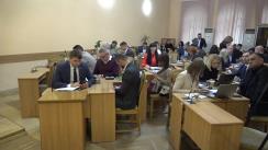 Ședința Consiliului Municipal Chișinău din 18 aprilie 2024