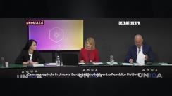 Dezbaterea publică organizată de Agenția de presă IPN cu tema „Camerele agricole în Uniunea Europeană, modele pentru Republica Moldova”
