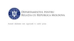 Dezbaterea publică organizată de Agenția de presă IPN cu tema „Abordarea LEADER în România și Republica Moldova, schimb de experiență, transfer de bune practici”