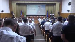 Forumul internațional „Securitatea frontierelor în contextul noilor realități regionale” organizat de Poliția de Frontieră