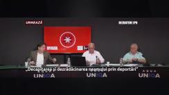 Dezbaterea publică organizată de Agenția de presă IPN la tema „Decapitarea și dezrădăcinarea neamului prin deportări”