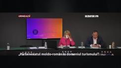 Dezbaterea publică organizată de Agenția de presă IPN cu tema „Parteneriatul moldo-român în domeniul turismului, strategii comune de dezvoltare”