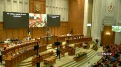 Ședința în plen a Camerei Deputaților României din 17 iunie 2024