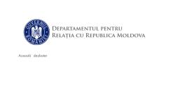 Dezbaterea publică organizată de Agenția de presă IPN cu tema „România-Republica Moldova, extinderea cooperării în domeniul militar”