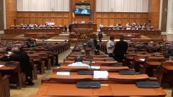 Ședinta în plen a Camerei Deputaților României din 25 iunie 2012