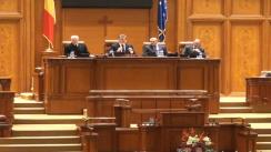 Ședința în plen a Camerei Deputaților și Senatului României din 25 februarie 2013