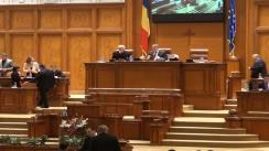 Ședința în plen a Camerei Deputaților din 5 martie 2013