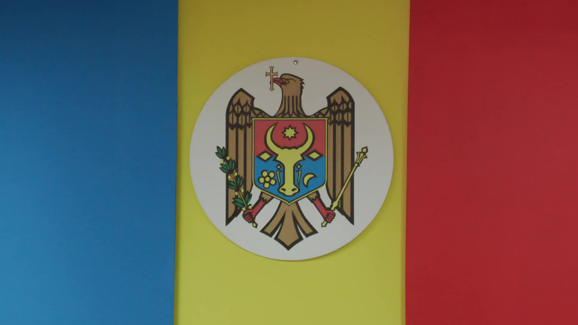 Ședința Comisiei Electorale Centrale din 16 iulie 2026