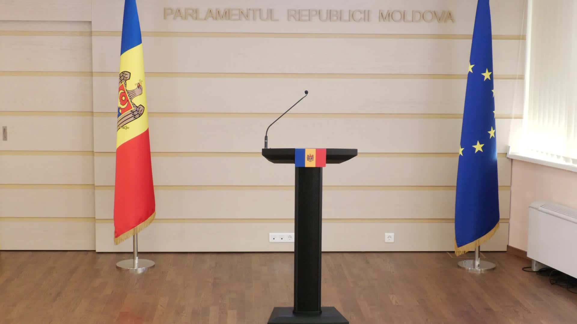 Briefing de presă al Fracțiunii parlamentare „Partidul Nostru”