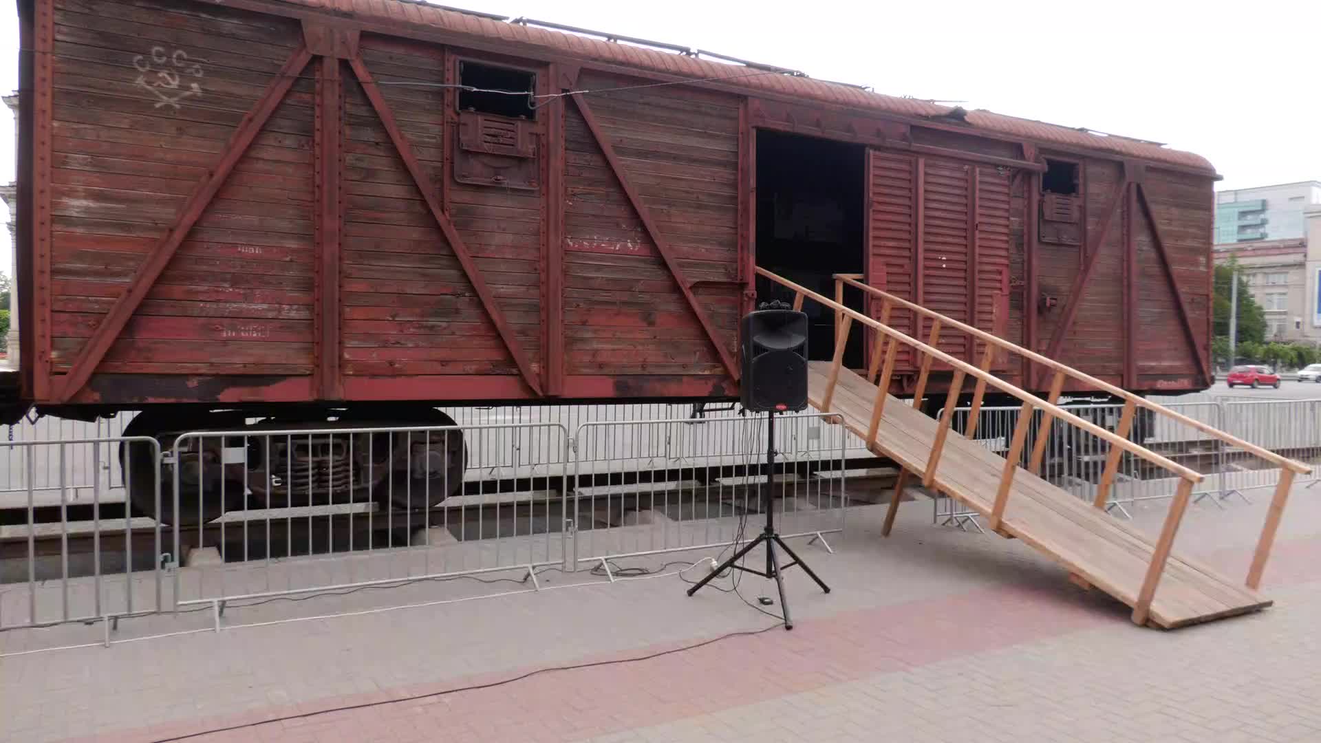 Inaugurarea expoziției de vagoane „Teroarea de stat în Moldova sovietică. Amploare, victime și făptași”