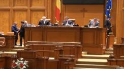 Ședinta în plen a Camerei Deputaților României din 1 iulie 2013