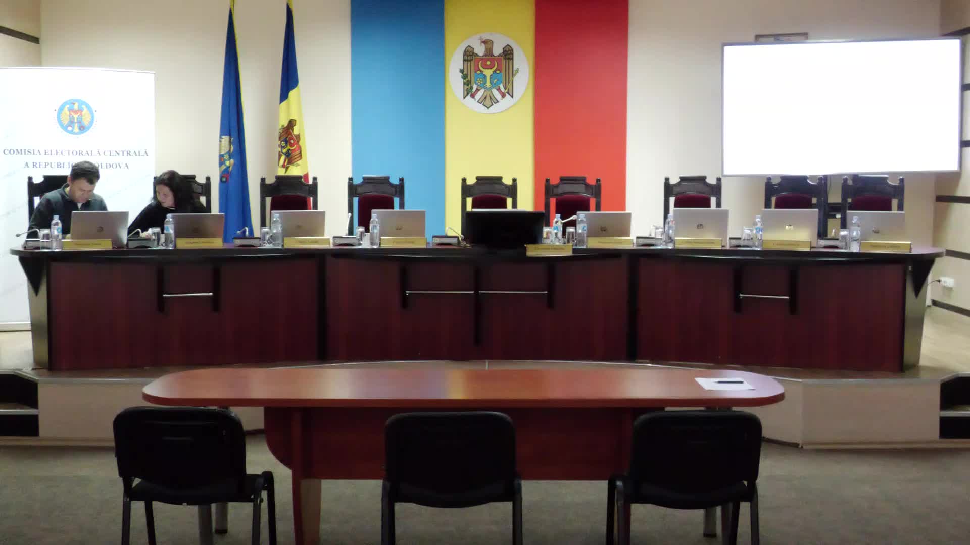 Ședința Comisiei Electorale Centrale din 15 octombrie 2025