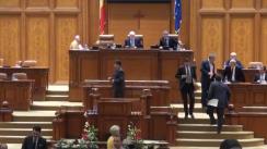 Ședința în plen a Camerei Deputaților României din 2 decembrie 2013